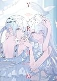 yrhm 百合姫20thアンソロジー (百合姫コミックス)