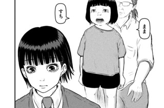 その８７　憧れのロボコップ