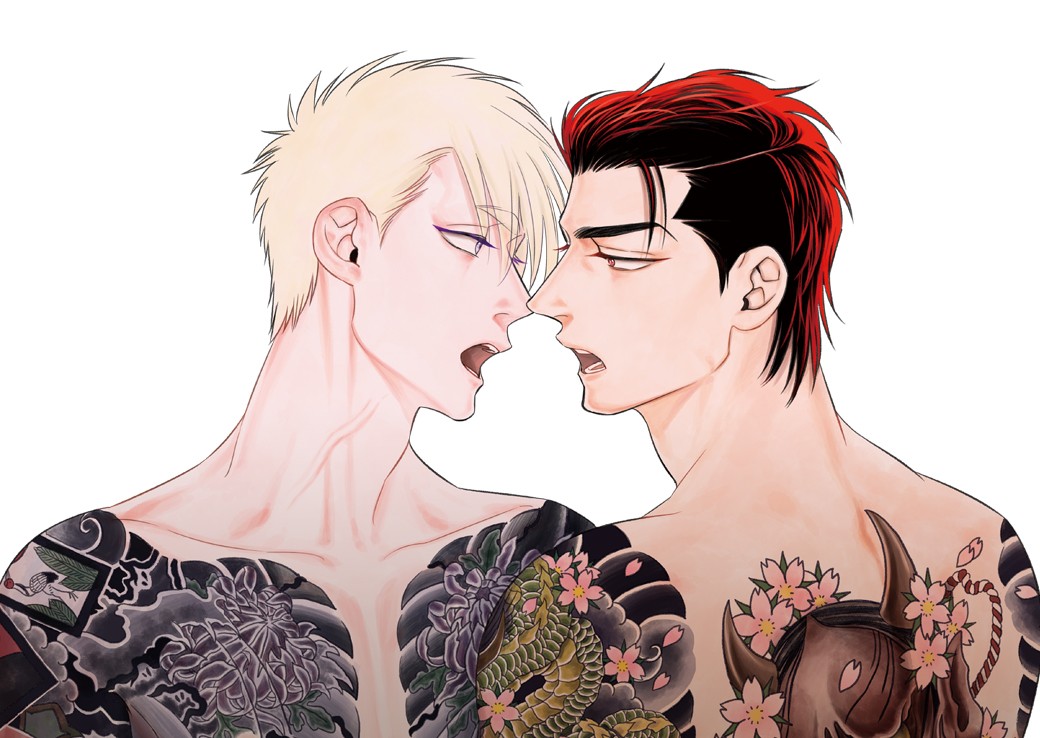 四人のにびいろ