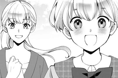 お嬢様探偵ありすと少年執事ゆきとの事件簿