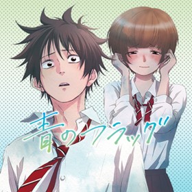 ジャンプ T の検索結果