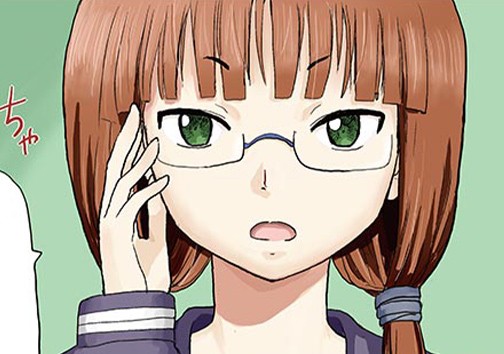 透視・ミーツ・ガール！