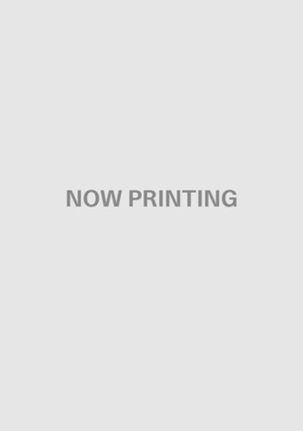 Now Printing