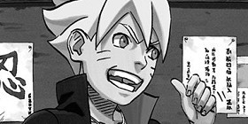 第1話 Naruto ナルト 岸本斉史 少年ジャンプ