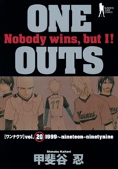 ONE OUTS 20 のサムネイル