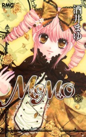 MOMO 3 のサムネイル