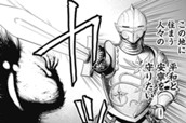 第24話 のサムネイル