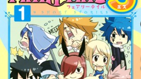 FAIRY TAIL S