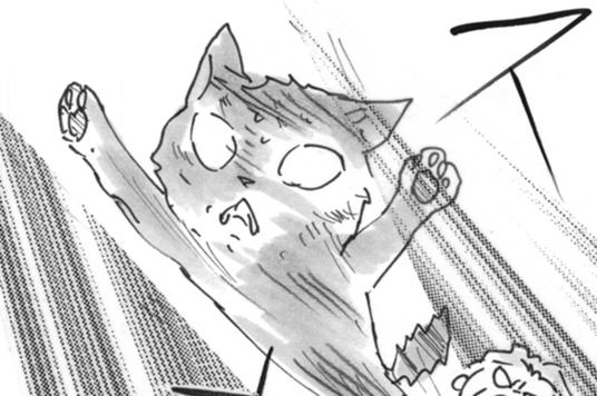 PAGE.20
