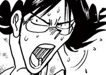 6. 第3回 出会い / 双亡亭壊すべし - 藤田和日郎 | サンデーうぇぶり