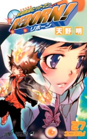 家庭教師ヒットマンREBORN! モノクロ版 27 のサムネイル
