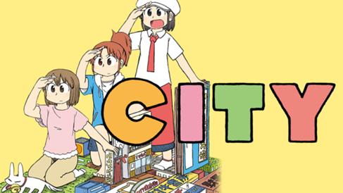ＣＩＴＹ