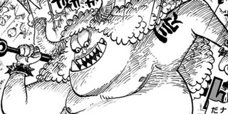 第528話 One Piece 尾田栄一郎 少年ジャンプ