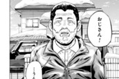 第55話 のサムネイル