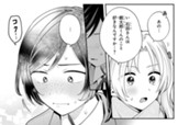 第46話 のサムネイル