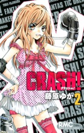 CRASH! 2 のサムネイル