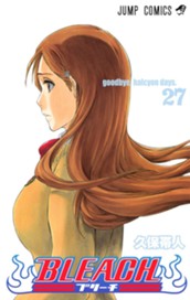 BLEACH モノクロ版 27 のサムネイル