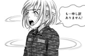 第63話　ドリームチーム③ のサムネイル