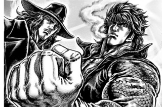 蒼天の拳 リジェネシス 原哲夫 武論尊 八津弘幸 辻秀輝 第2話 激動の蘭印 の巻 ゼノン編集部