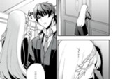 第１５_②話　イグナイター のサムネイル