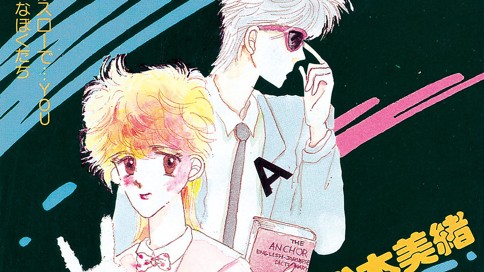 制服タキシード