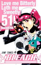 BLEACH モノクロ版 51 のサムネイル