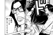 第38話　あっくんVSサリー のサムネイル