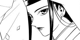 第1話 ヒカルの碁 ほったゆみ 小畑健 少年ジャンプ