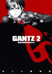 GANTZ 2 のサムネイル