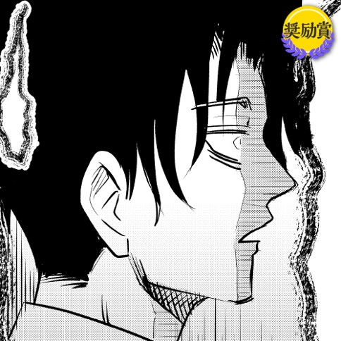 幽泉さんは怖くない