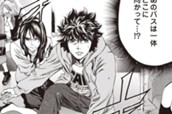 36話　罪 のサムネイル