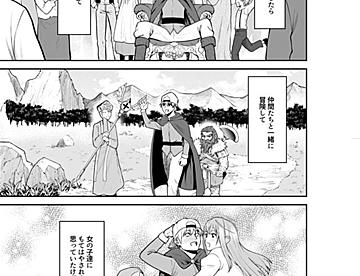 しまりすページ GokEcVcWEAAYKMg.jpg