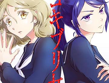 ♦️akkyy♦️早いもの勝ちデス❤ページ あいうの作品一覧 - ジャンプルーキー！