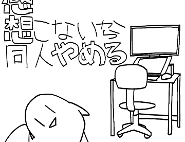 あいうの作品一覧 - ジャンプルーキー！