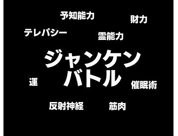 いぬころすけの作品一覧 ジャンプルーキー