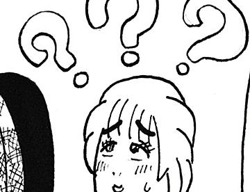 fff (4コマまんが)の作品一覧 - ジャンプルーキー！