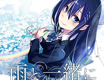内藤マーシーの作品一覧 ジャンプルーキー