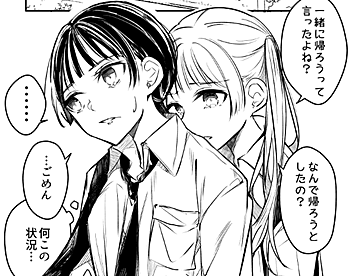 ジャン・ブーニー、【理髪師】、希少な画集より、状態良好 となりのヤングジャンプ على X: 
