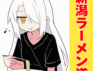 不可思議ちゃんの作品一覧 - ジャンプルーキー！