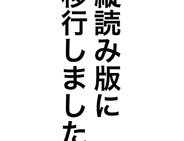 早坂ケイゴの作品一覧 ジャンプルーキー
