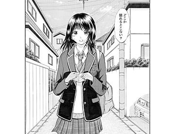 サダの作品一覧 - ジャンプルーキー！