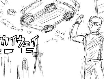 りょうさまの作品一覧 - ジャンプルーキー！