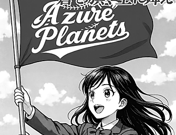もっちもっちの作品一覧 - ジャンプルーキー！