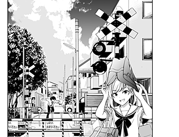 瀬戸ちとせの作品一覧 - ジャンプルーキー！