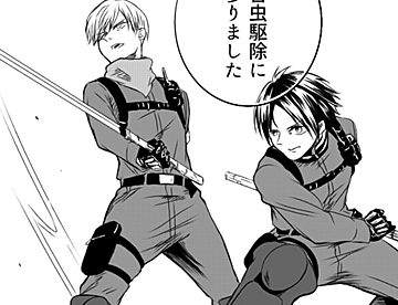 おすすめ作品 バトル ジャンプルーキー