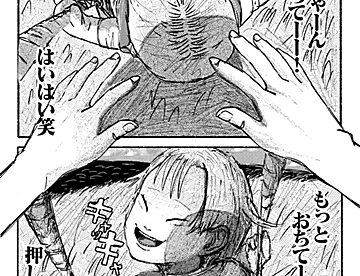 小学校の頃ジャンプに応募して届いたやつとレアカード2枚です 小学校の頃ジャンプに応募して届いたやつとレアカード2枚