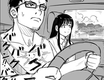 毎日更新ショートな漫画 1話 - ジャンプルーキー！