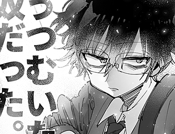 コーンフレーcuの作品一覧 - ジャンプルーキー！