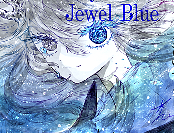 星海ゆずこの作品一覧 - ジャンプルーキー！