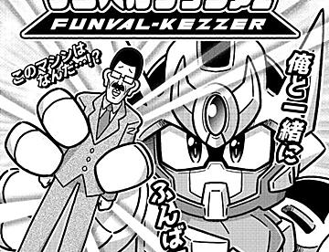 G.K.チェスタトン著作集　10巻　初版 G.K.チェスタトン著作集 10巻 初版 G・K・チェスタトン著作集 全